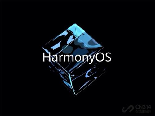 ​华为鸿蒙系统如何提高续航时间