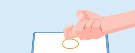 1624933880201937.png 华为手机鸿蒙系统截屏要怎么做