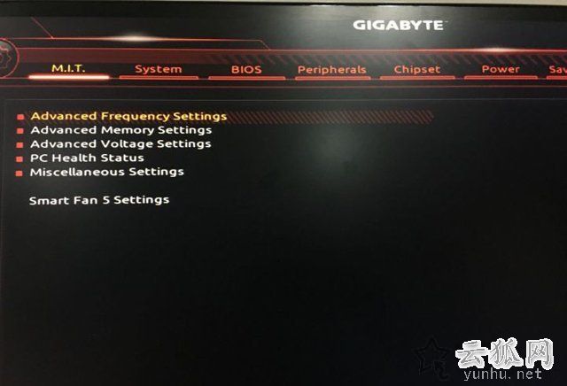 技嘉主板电脑关机后键盘鼠标还亮怎么回事?技嘉主板有效解决方法