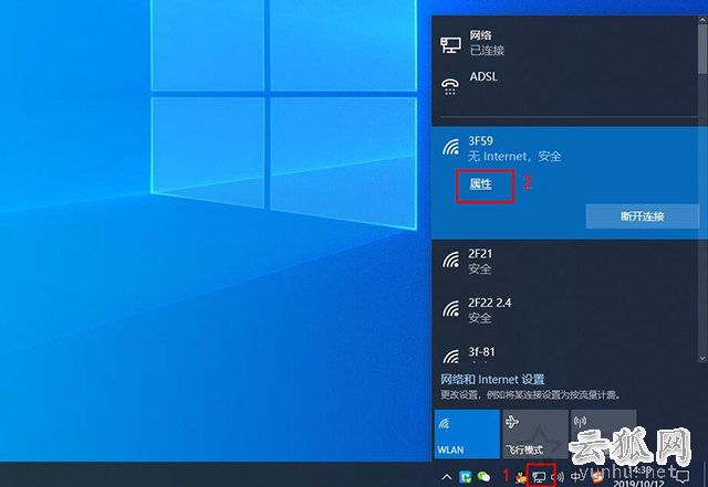 电脑开机无线网卡无法自动连接网络怎么办?Win7和Win10设置方法