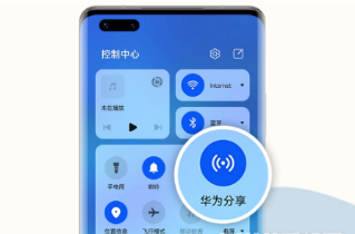 1627265973342631.png 没有网络鸿蒙系统手机和电脑可以互传吗