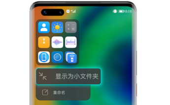 鸿蒙系统万能卡片功能怎么用