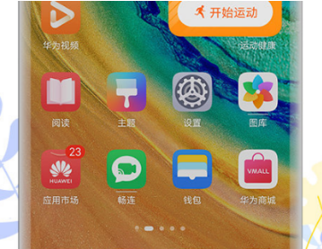 鸿蒙系统万能卡片功能怎么用