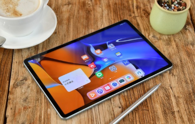 华为MatePadPro有哪些办公功能