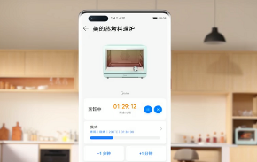 1627351543324687.png 鸿蒙系统有什么优势