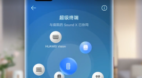 1627351417843934.png 鸿蒙系统有什么优势
