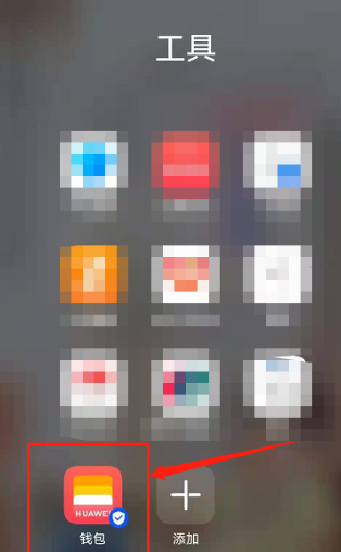 1627266777227120.png 鸿蒙系统2.0智能闪卡如何自动切换