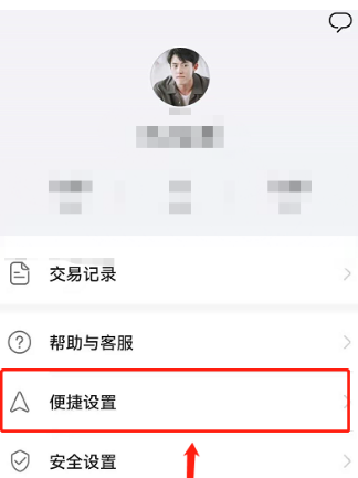 1627266820935540.png 鸿蒙系统2.0智能闪卡如何自动切换