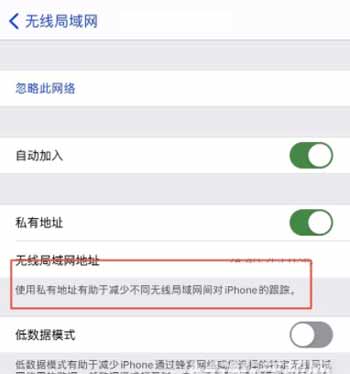 iPhone手机有什么使用技巧(图文解说)