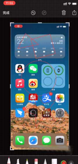 iPhone手机有什么使用技巧(图文解说)