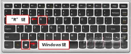 联想小新Pro13怎么查看Windows是否激活(图文)