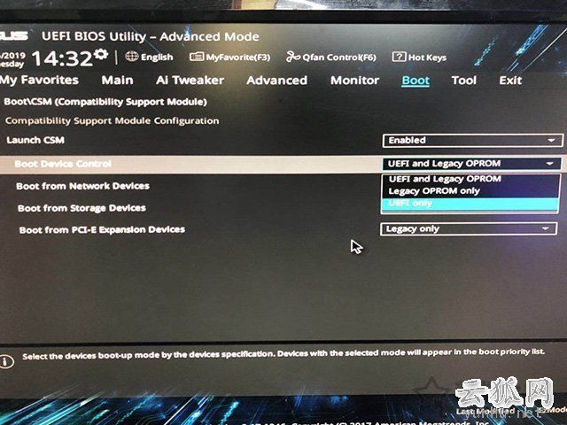 无法安装Windows10，因为这台电脑磁盘布局不受UEFI固件支持解决方法