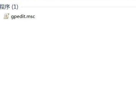 重装win10系统工作组不显示其他计算机怎么办(2)