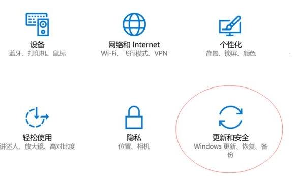 Windows10如何安装运行linux系统