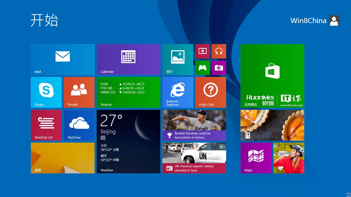 win10下重装win8.1(11)