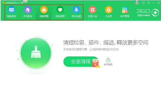 电脑卡重装系统有用吗(1)