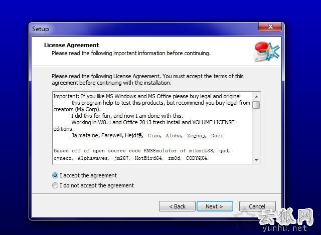 Win10系统桌面提示激活windows转到设置以激活Windows的解决方法