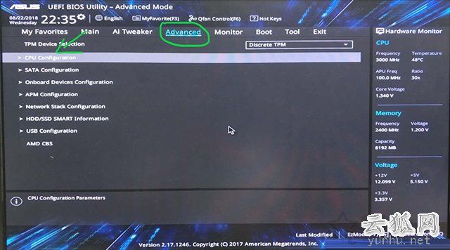 VM虚拟机提示“此主机支持AMD-V，但AMD-V处于禁用状态”解决方法
