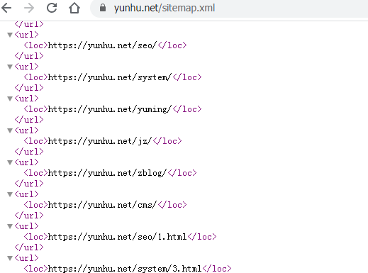 文档大全网站地图 网站地图