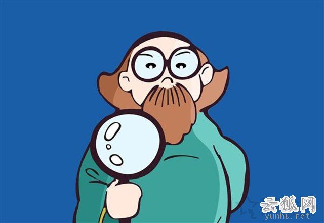 鲁大师CPU跑分异常低怎么回事？鲁大师cpu跑分突然大降解决方法