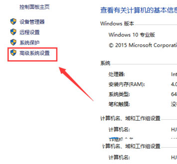 win10开机黑屏如何排查解决(5)