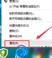 win10开机黑屏如何排查解决(4)