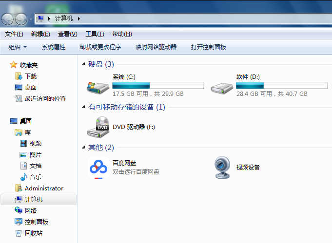 电脑重装系统win10