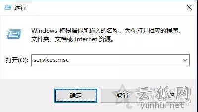 Win10系统FF新推荐怎么卸载？FF新推荐新闻弹窗彻底关闭删除教程