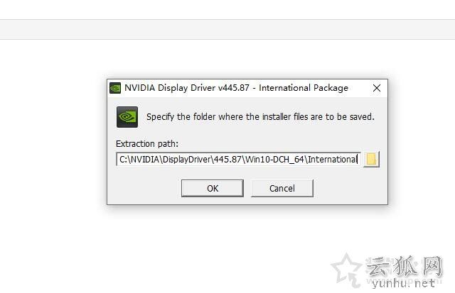 如何卸载显卡驱动重新安装?Win10卸载显卡驱动+重装显卡驱动的方法