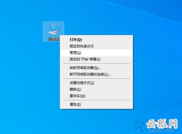 如何卸载显卡驱动重新安装?Win10卸载显卡驱动+重装显卡驱动的方法