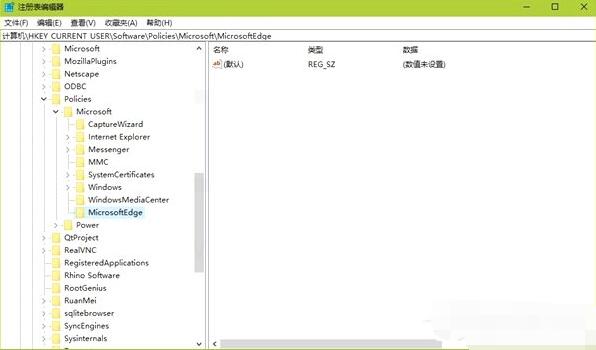 Win10如何同步Edge浏览器和IE浏览器的收藏夹(6)