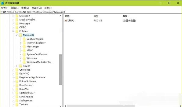 Win10如何同步Edge浏览器和IE浏览器的收藏夹(5)