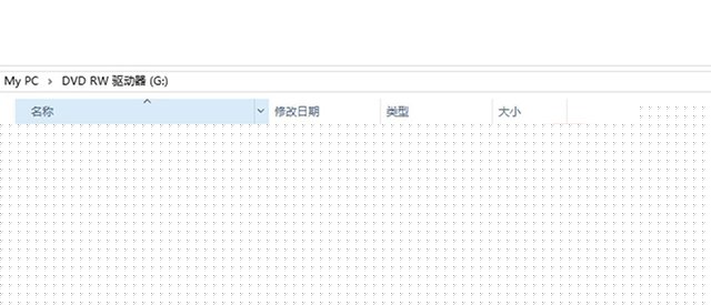 Win10怎么刻录光盘(3)