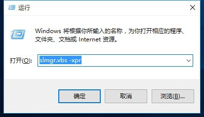 windows许可证即将过期,win10系统各版本密钥(1)