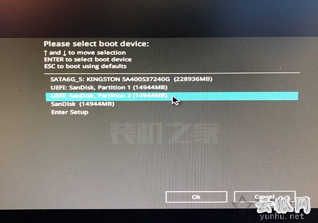 Windows无法安装到这个磁盘,选中的磁盘采用gpt分区形式解决方法