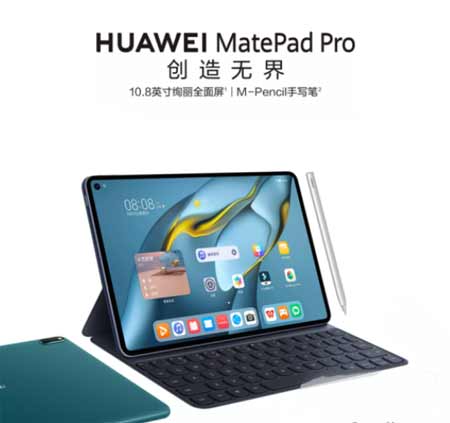 华为鸿蒙超级终端是什么功能(图文)