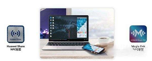 华为Nova9有多屏协同功能吗-怎么设置多屏协同(图文)