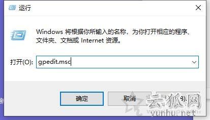 Win10系统下移动、复制、删除文件需要管理员权限的解决方法