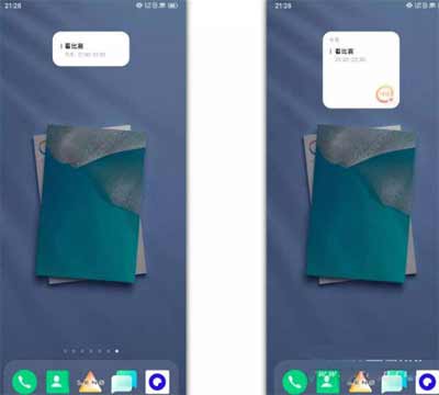 vivox70原子组件怎么打开-原子组件有什么功能(图文)