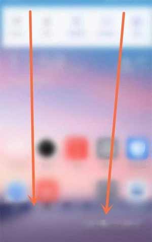 华为nova9pro屏幕变黑白怎么办(图文)
