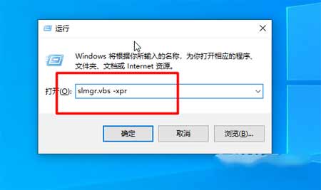 联想小新air14 2021酷睿版怎么激活Windows(图文)