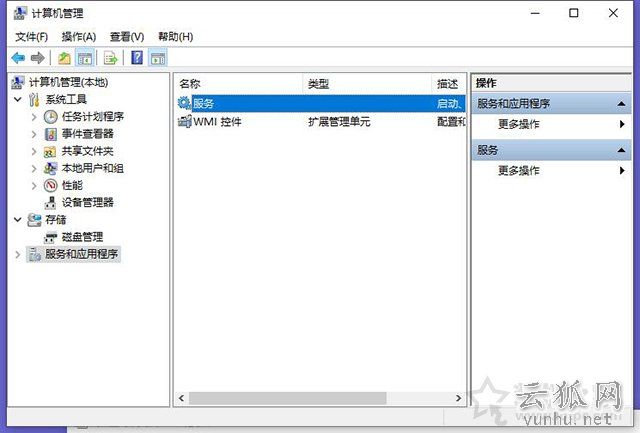 Win10玩DNF间歇性卡顿怎么办？Win10系统玩DNF卡顿解决方法