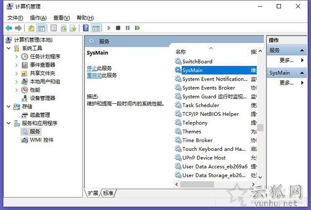 Win10玩DNF间歇性卡顿怎么办？Win10系统玩DNF卡顿解决方法