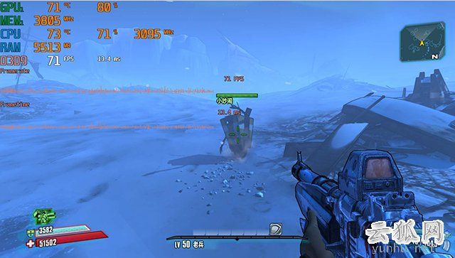 玩<a href='https://www.wddqw.com/c_657.html' target='_blank'>游戏</a>卡顿怎么办如何解决?电脑玩<a href='https://www.wddqw.com/c_657.html' target='_blank'>游戏</a>卡顿的原因以及解决方法