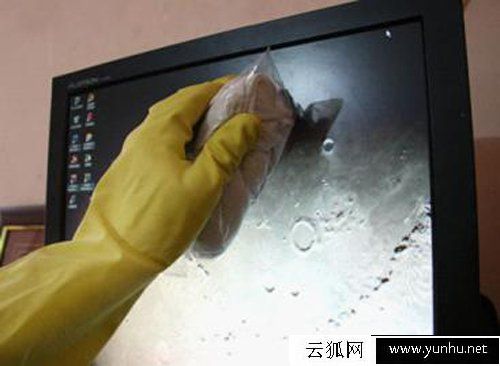 装机之家 屏幕亮点修复