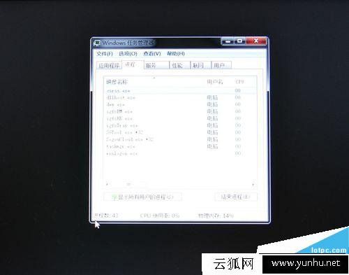 电脑休眠、睡眠、关机之间有什么区别?