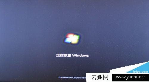 电脑休眠、睡眠、关机之间有什么区别?