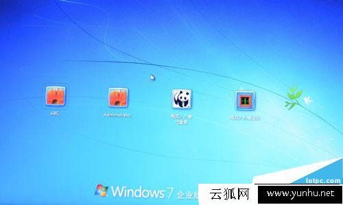 电脑休眠、睡眠、关机之间有什么区别?