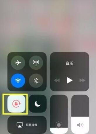 苹果手机看电影怎么全屏?(1)