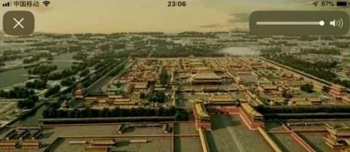 苹果手机看电影怎么全屏?(3)